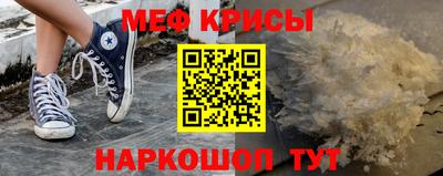 синтетический гашиш Тула