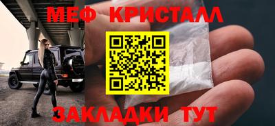 гидропоника Туймазы