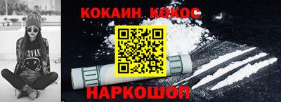 гидропоника Туймазы