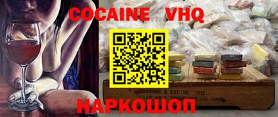 ГАЛЛЮЦИНОГЕННЫЕ ГРИБЫ Тулун