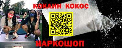 гидропоника Туймазы