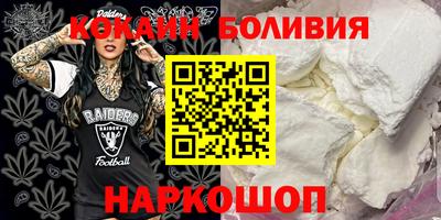 гидропоника Туймазы