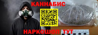 мефедрон VHQ Тара