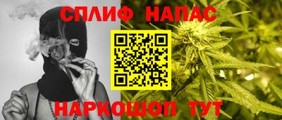 ГАЛЛЮЦИНОГЕННЫЕ ГРИБЫ Тулун