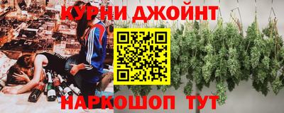 гидропоника Туймазы