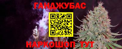 ГАЛЛЮЦИНОГЕННЫЕ ГРИБЫ Тулун