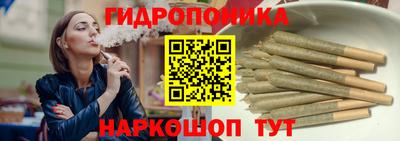 мефедрон Татарск