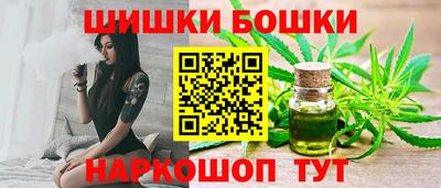 синтетический гашиш Тула