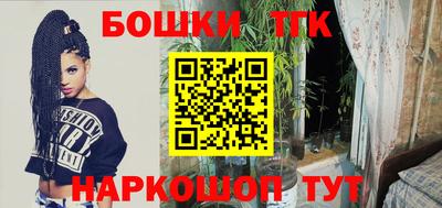гидропоника Туймазы