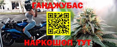 гидропоника Туймазы