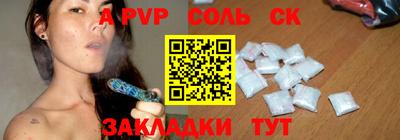 ГАЛЛЮЦИНОГЕННЫЕ ГРИБЫ Тулун