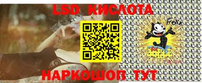 соль курить ск Тверь