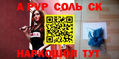мефедрон VHQ Тара