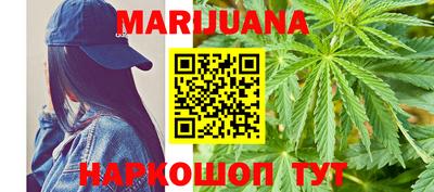 гидропоника Туймазы