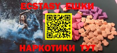 ГАЛЛЮЦИНОГЕННЫЕ ГРИБЫ Тулун