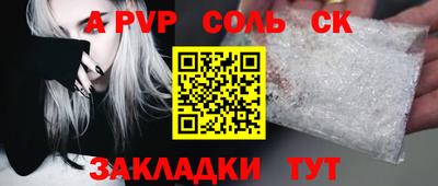 ГАЛЛЮЦИНОГЕННЫЕ ГРИБЫ Тулун