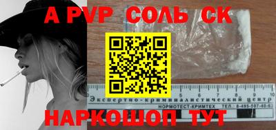 ГАЛЛЮЦИНОГЕННЫЕ ГРИБЫ Тулун
