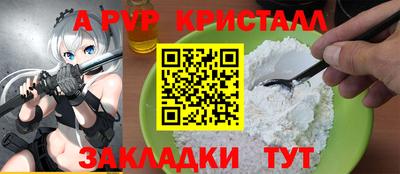 гидропоника Туймазы