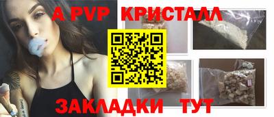 гидропоника Туймазы