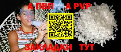 гидропоника Туймазы