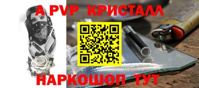 ГАЛЛЮЦИНОГЕННЫЕ ГРИБЫ Тулун