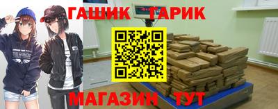 ГАЛЛЮЦИНОГЕННЫЕ ГРИБЫ Тулун