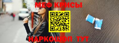 синтетический гашиш Тула