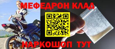 синтетический гашиш Тула